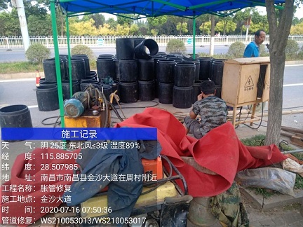 什玲镇管道短管置换-管道顶管-炜誉市政