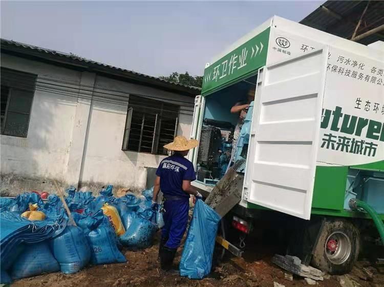什玲镇工业污泥压干处理